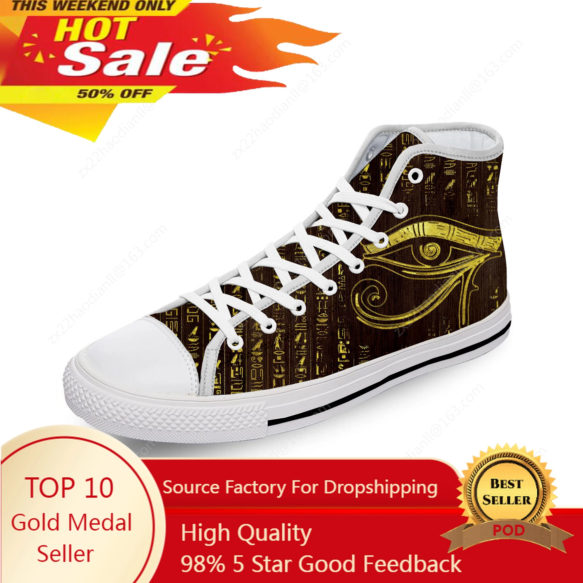 Men Fashion Egypt - Horus Egyptian God Eye of Egypt