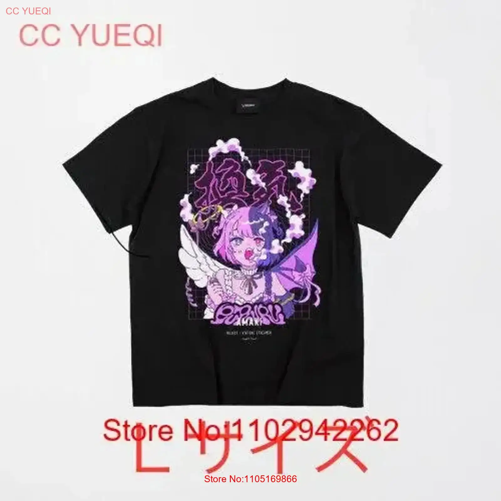 Tenki Pururu Ventilated T shir - Mens Fashion Black Shirt ulasan dan harga