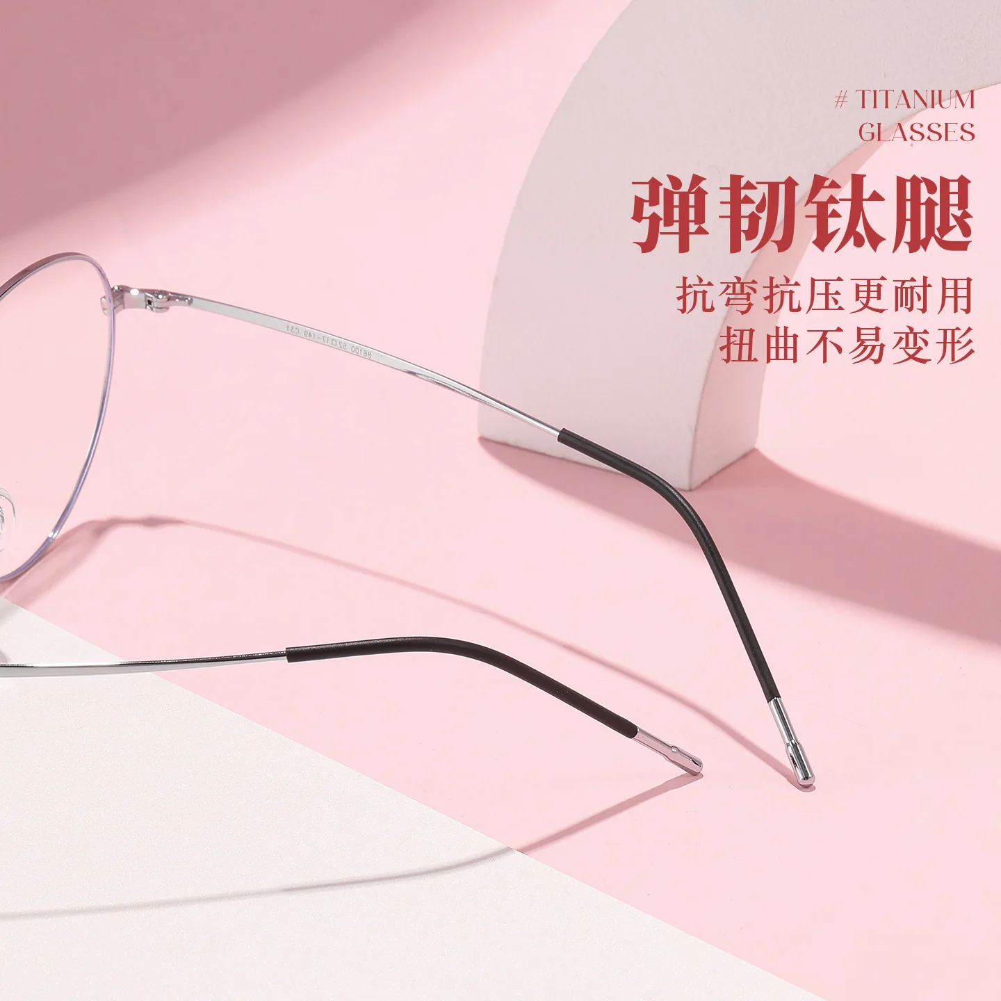 BCLEAR Ultra-Light Titanium Ro - Men'S Fashion Glasses 2026 ulasan dan harga