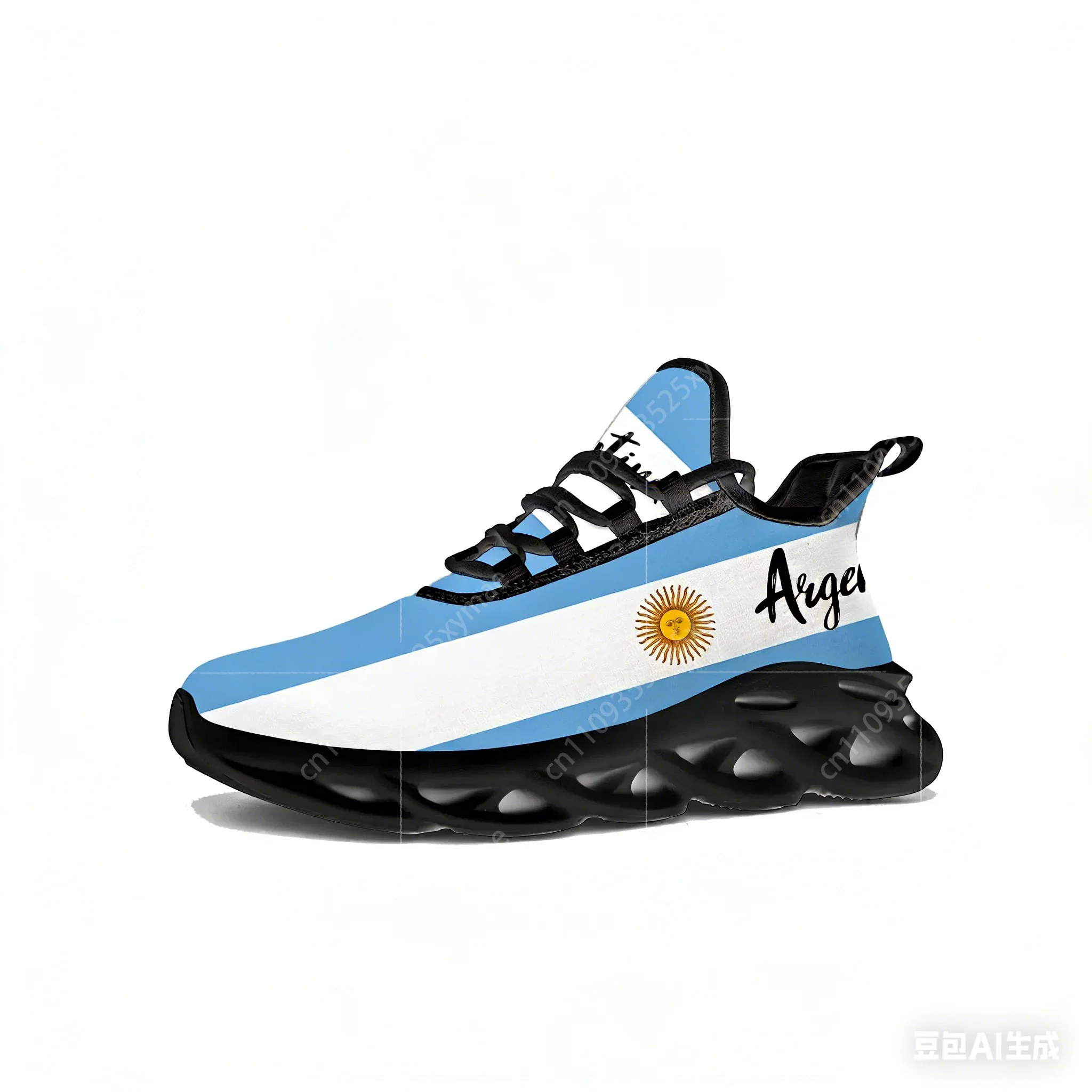 Argentine Flag Flats Sneakers  - Men'S Fashion Running Shoes ulasan dan harga
