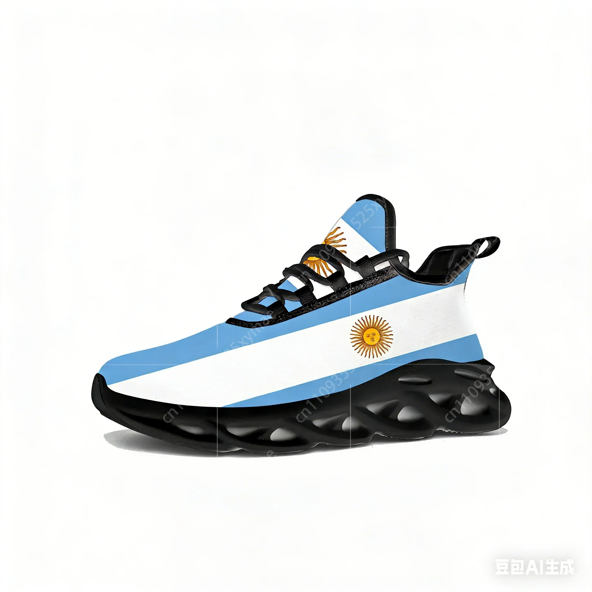 Argentine Flag Flats Sneakers  - Men'S Fashion Running Shoes ulasan dan harga