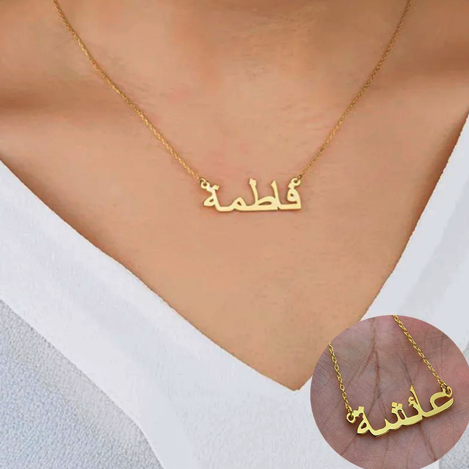 Custom Arabic Necklace Name Go - Men'S Fashion Uk ulasan dan harga