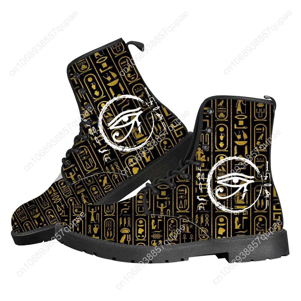 Horus Egyptian God Eye of Egyp - Men Fashion Egypt ulasan dan harga