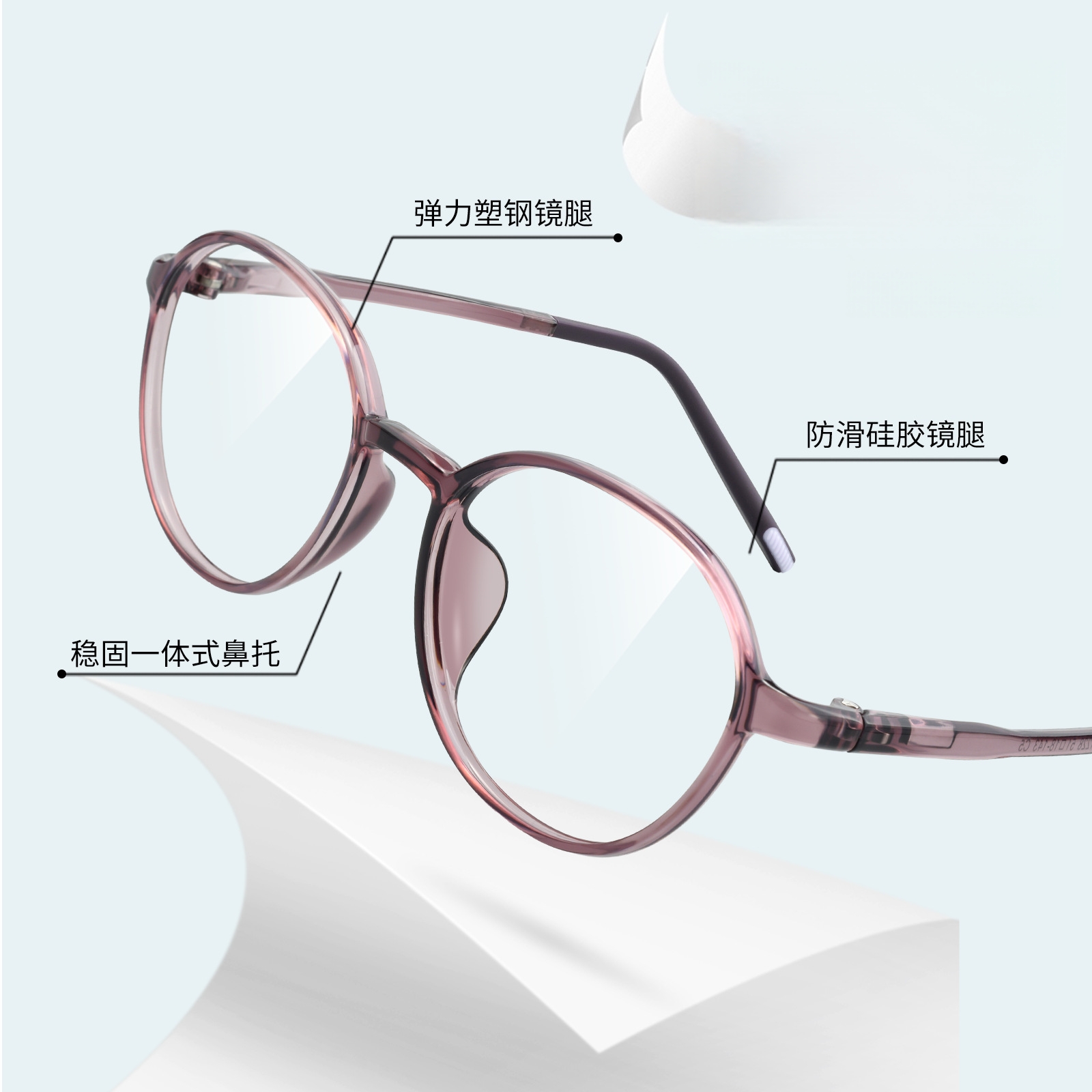 FIRADA Fashion Round Comfortab - Men'S Fashion Glasses 2026 ulasan dan harga